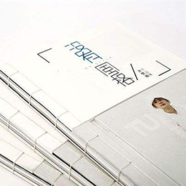 挖出财报中的秘密